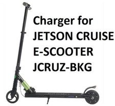   AC Adapter Charger For Jetson Cruise JCRUZ-BKG Electric Scooter only   