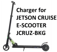 🔥AC Adapter Charger  For Jetson Cruise  JCRUZ-BKG  Electric  Scooter only 🔥