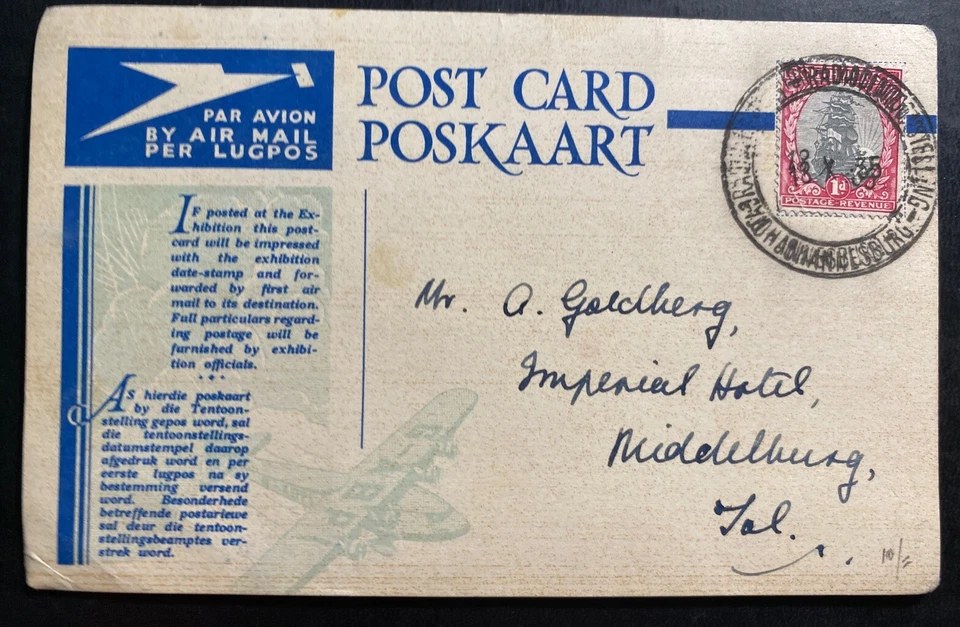1935 Радио выставка Йоханнесбург Южная Африка авиапочта открытка обложка - Изображение 2 из 3