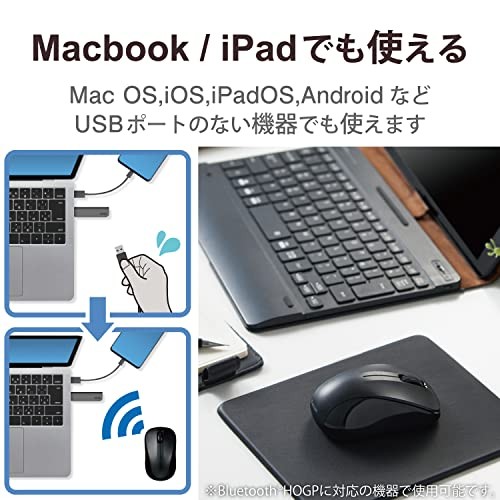ELECOM Mouse Wireless Mouse Bluetooth Quiet 3 Buttons S Size Antibacterial Black - 第 4/7 張圖片