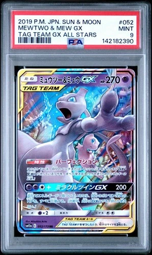 PSA 9 Mint Mewtwo & Mew Tag Team GX 052/173 Japanese Pokemon Card