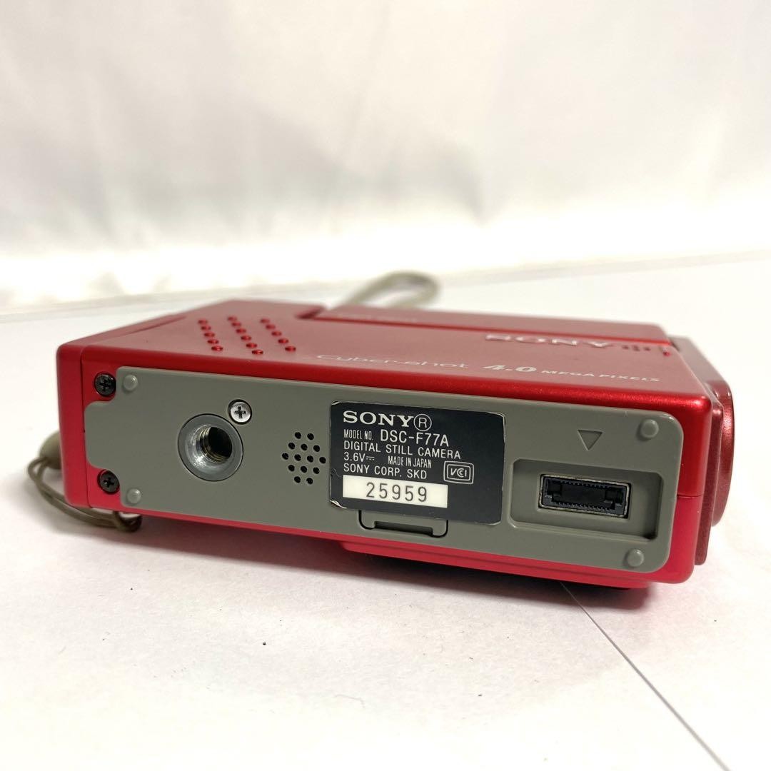 SONY Cyber shot DSC F77A Digital Camera | eBay