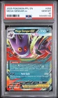 2025 POKEMON PFL EN-PHANTASMAL FLAMES #056 MEGA GENGAR EX PSA 10