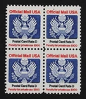CKStamps: US Stamps Collection Scott#O138 Block Mint NH OG