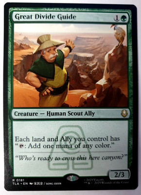 Great Divide Guide - Rare - MTG Avatar TLA - 0181 NM