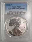 2006-P American Silver Eagle 20th Anniversary Reverse Proof PCGS PR69
