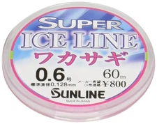 SUNLINE Nylon Line Supermarket Ice Smelt 60m No. 0.6