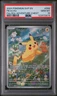 Pikachu 2024 Pokemon Black Star Promo Paldea Adventure Chest #088 PSA 10