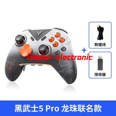 Flydigi Vader 5 Pro x Dragon Ball Z Special Edition Gaming Controller
