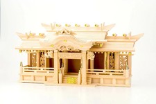Kamidana Set Three Shrines Asuka Kamidana Set - Hinoki from Eastern From Japan
