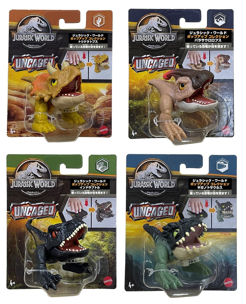 Mattel JURASSIC WORLD Pop-up Collection [4 pieces BOX sale