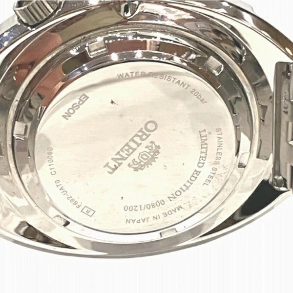 Orient World Map Automatic watch Men - image 5