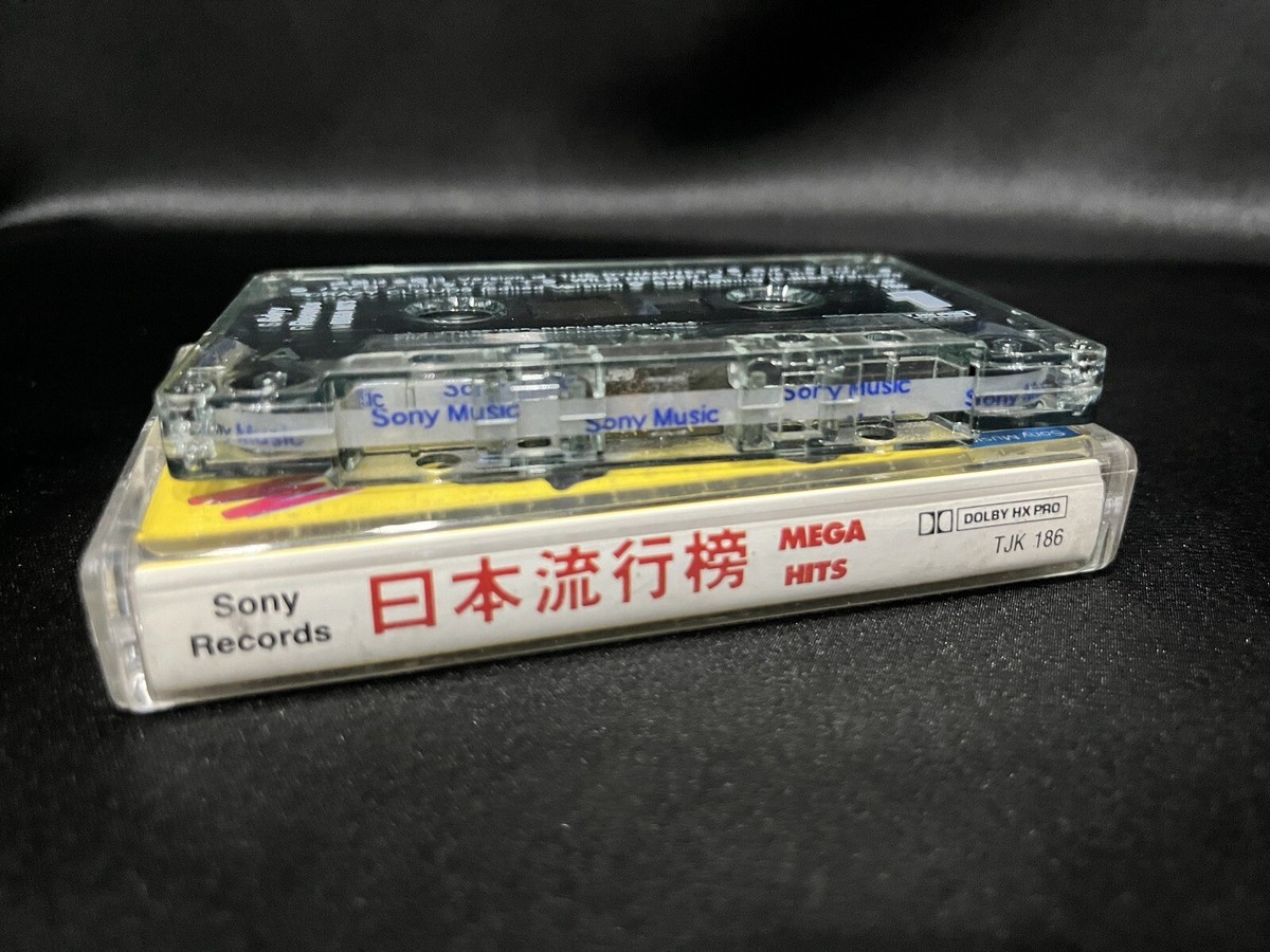 Mega Hits Compilation J-Pop 90s (Sony 1993) Cassette Tape X Mega Hits Compilation J-Pop 90s (Sony 1993) Cassette Tape X