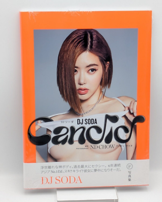 DJ SODA Photo Book Candid Japanese Book 21 x 30cm 128pages | eBay
