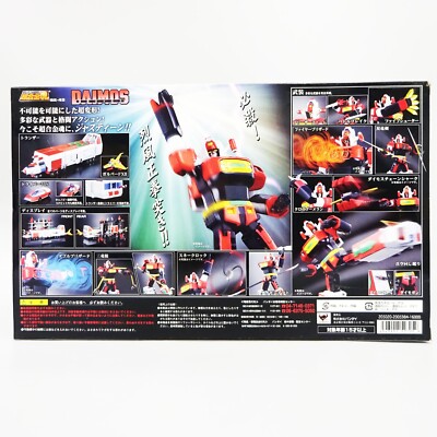 フィギュア まとめ売り 9個 ジョジョ 北斗の拳 転スラ モルカー デジモン フィギュア まとめ売り 9個 ジョジョ 北斗の拳 転スラ モルカー