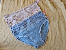 NEW Lot Of 9 Cotton Stretch Bikini Underwear Size Small- Gray  Nude