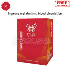 Itsuki Kenko Red Pepper Herbal Foot Pads Patch Detoxifying FREE SHIPPING