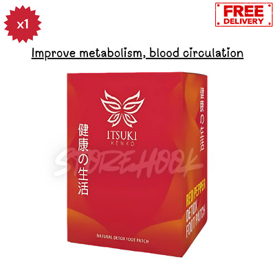 Itsuki Kenko Red Pepper & Herbal Foot Pads Patch Detoxifying FREE SHIPPING