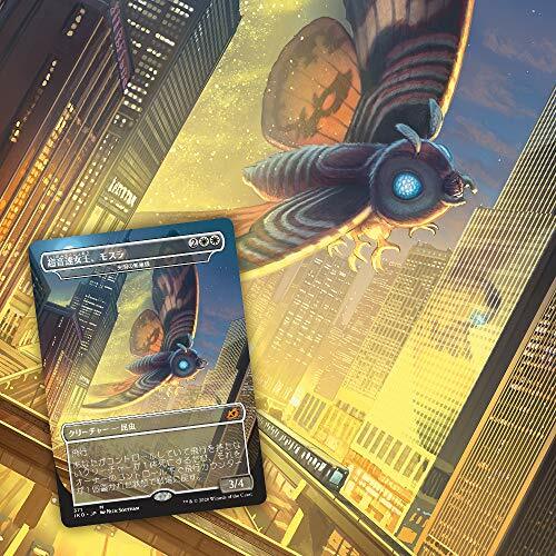 Thumbnail - Magisch: Die Gathering Ikoria : Lair Von Behemoths Japanisch Draft