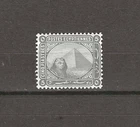 EGYPT 1881/1902 SG 56 5pi Pale Grey MNH