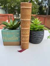 The Franklin Library - The Pilgrims Progress- 1976 Hardcover Limited Edition