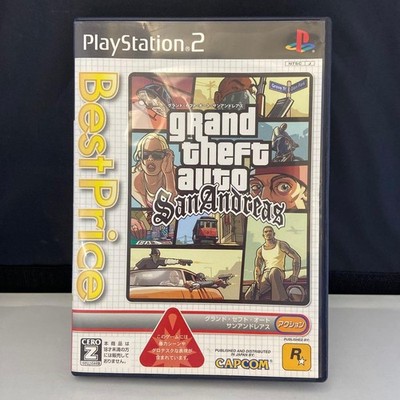 A884 Grand Theft Auto San Andreas