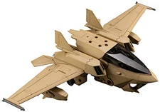 Kotobukiya Hexa Gear Booster Pack 005 Desert Yellow Ver. Width approx. 345mm 1 /