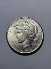 1926 Peace Silver Dollar - Philadelphia Mint - 90% Silver BU