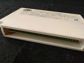 Gebraucht, SNOW BROS Snow Brothers Famicom NES Spiel Japan, Funktionst&uuml;chtig
