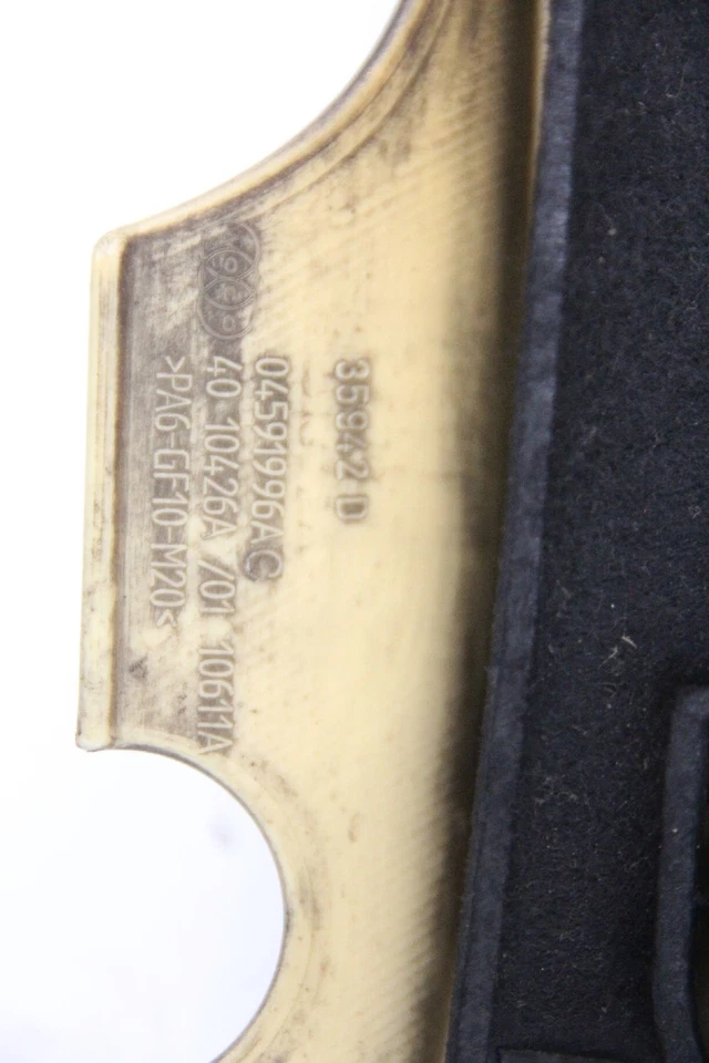 Motorabdeckung Chrysler 300C TOURING 04591996A 3.0 Diesel 04-2007 - Image 4 of 4