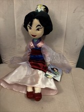 Authentic Disney Store Princess Mulan Plush Doll 20" Soft Stuffed