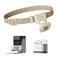 PETLIBRO Upgraded RFID Collar Tag for One Tag, Brown