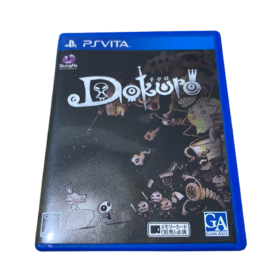 Jeu Dokuro Pour PlayStation Vita - Version Japonaise - Puzzle/plateforme - Très Bon état