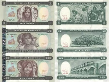 Eritrea 3 PCS Set: 1, 5 & 10 Nakfa (24.5.1997), p-1, p-2, p-3 UNC