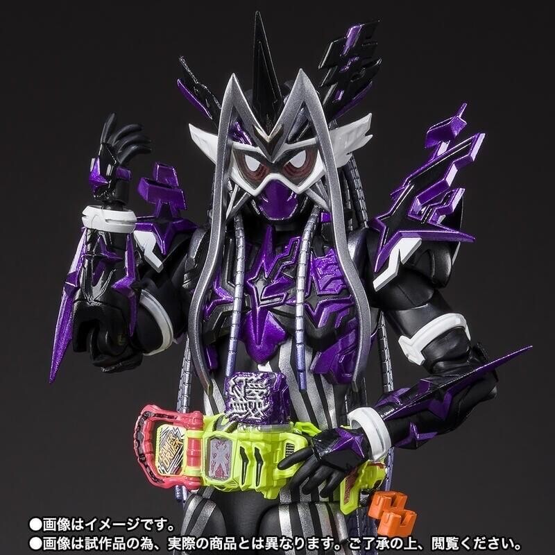 Bandai S.H.Figuarts SHF Kamen Rider Genm Musou Gamer Action Figure
