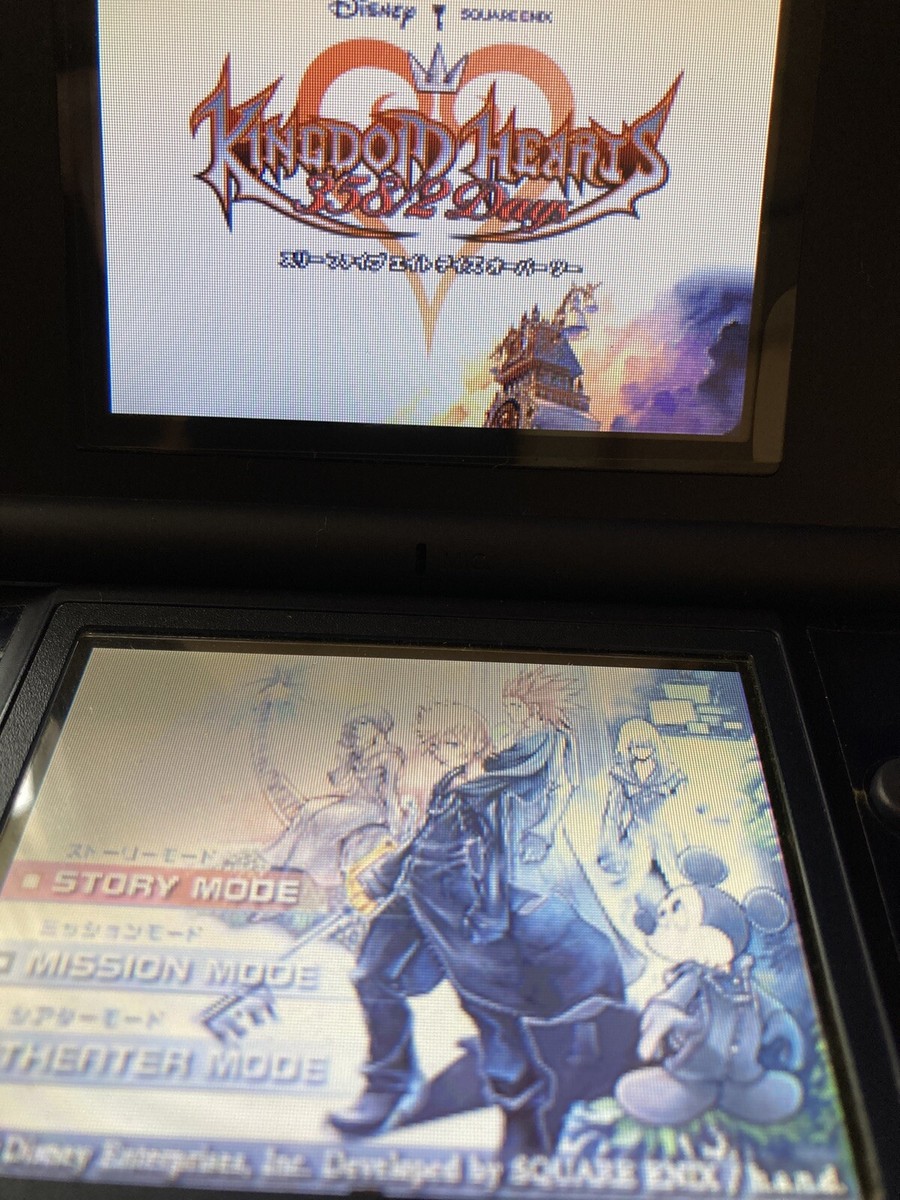 Nintendo DS Kingdom Hearts 358/2 Days Japanese Games SQUARE ENIX