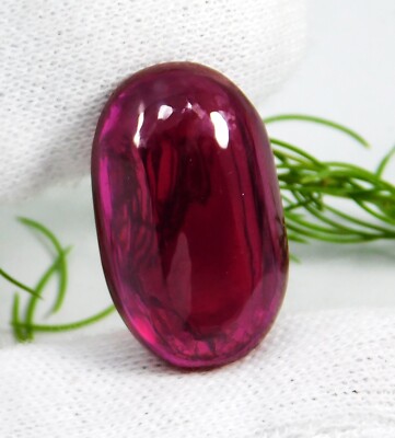 Natural 50.80 Ct Mozambique Red Ruby Oval (Cabochon) Certified Gemstone
