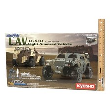 Kyosho Half8 LAV JGSDF Light Armored Vehicle Readyset Mini-Inferno Green READ