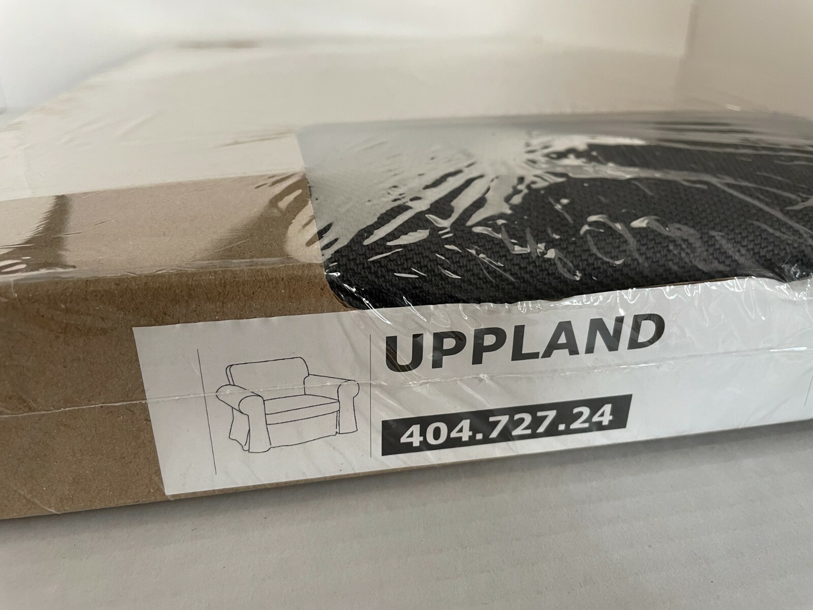 Ikea UPPLAND Cover for armchair COVER ONLY, hallarp gray 404.727.24 - NEW