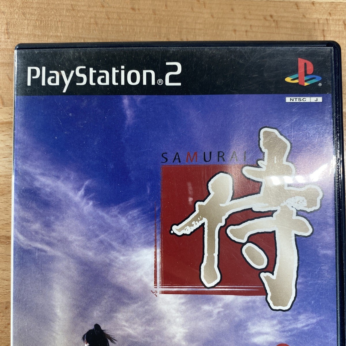 Way of the Samurai (Sony PlayStation 2, 2002) for sale online | eBay