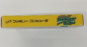 Famicom Software Model J League Fighting Soccer Igs FMY36