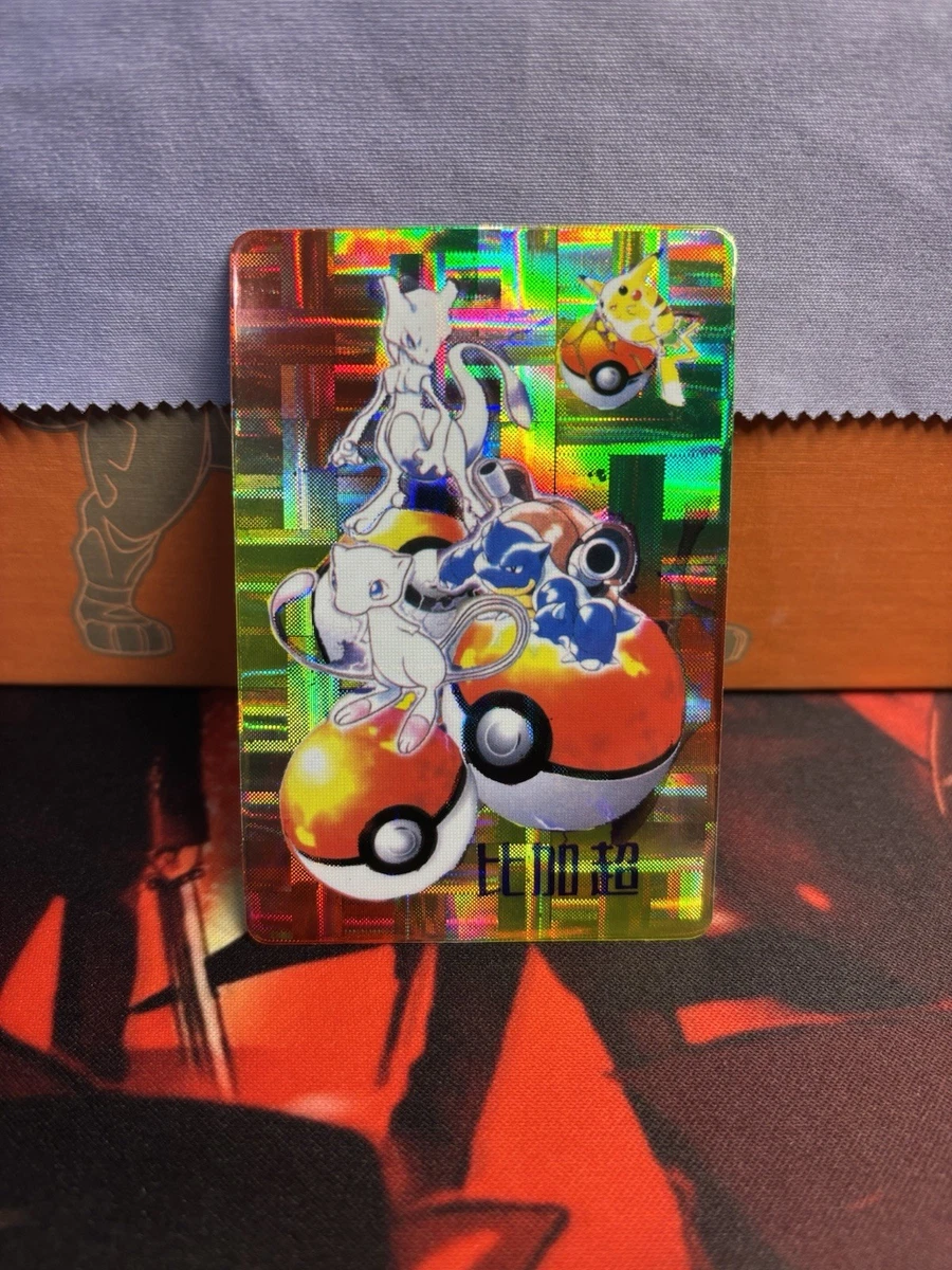 Preços baixos em Jogos de cartas colecionáveis individuais Pikachu