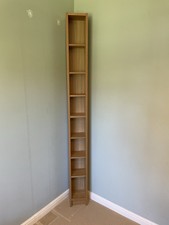 IKEA Benno Open Wall Shelf Unit Storage Solution