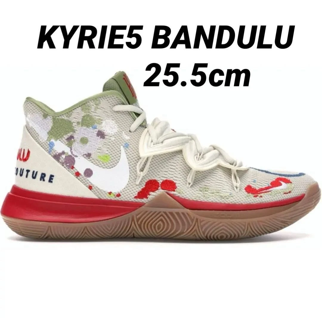 Nike Bandulu x Kyrie 5 Embroidered Splatters for Sale