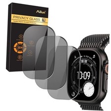 for Apple Watch Ultra 3/Ultra 2/Ultra Privacy Screen Protector 49mm , Dark