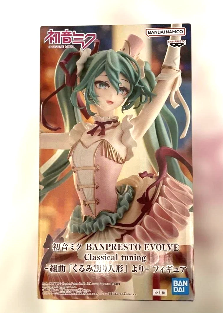 25+ hatsune miku action figure for sale | Updated Oct 2026
