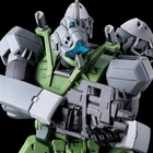 HG 1/144  GELGOOG (GQ) GUNDAM MODEL KIT PREMIUM Bandai PB *JUNE
