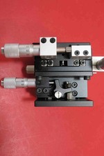 Lot 12 Laser Adjustable Multi-Axis control holder unit