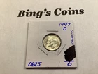 1947 D Roosevelt 90% Silver Dime in Uncirculated Condition from Denver 07262507d