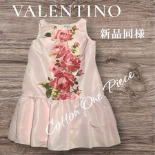 Valentino Flower Print Sleeveless Dress Sale